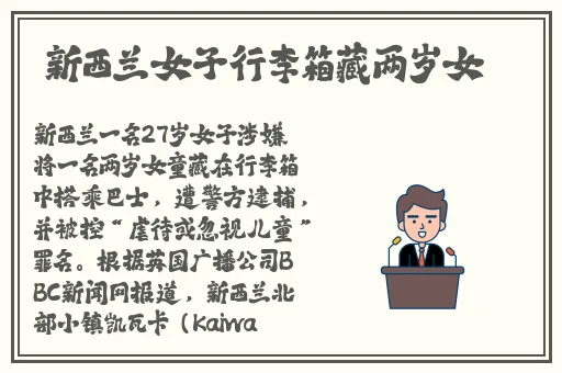 水蜜桃4双管齐下